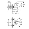 Grohe 23772000 Start Flow Змішувач д/ванни