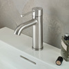 Grohe 24171001 Essence Змішувач д/раковини, хром