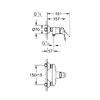 Grohe 23755000 BauFlow Змішувач д/душу
