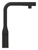 Grohe 31928KF0 Essence SmCtr Змішувач для кухні, чорний