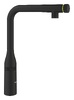 Grohe 31928KF0 Essence SmCtr Змішувач для кухні, чорний