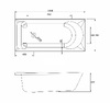 Imprese VALTICE New ванна 150*70*42 см, акрил, без ніжок - b0700655070