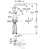 Grohe 30504KF0 Essence OHM Змішувач для кухні, чорний