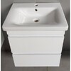 Primera 753055W FRAME Біла глянцева тумба 55см з раковиною та сифоном