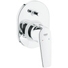 Grohe UA29045003 Bau Flow Комплект для душу внутрішнього монтажу (4 пак)