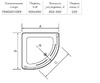 Devit FEN0301DEV NYMFA (NEW) Душова кабіна + піддон FTR0609, скло прозоре, 900x900