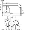 Hansgrohe 73351700 HG Tecturis S Зовнішня частина змішувача для раковини зі стіни 22,5 см, білий матовий