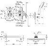 Grohe UA29045003 Bau Flow Комплект для душу внутрішнього монтажу (4 пак)