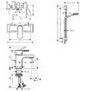 Hansgrohe VERNIS SHAPE набір змішувачів для душу, раковина 70 (71560670+71650670+26423670), колір чорний матовий - 71560444