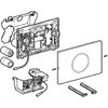 Клавіша змиву Geberit Sigma 10 для UP320, 3В батарея, безконтактна з подвійним змивом, аналог 115.909.SN.6 (115.909.SN.1)