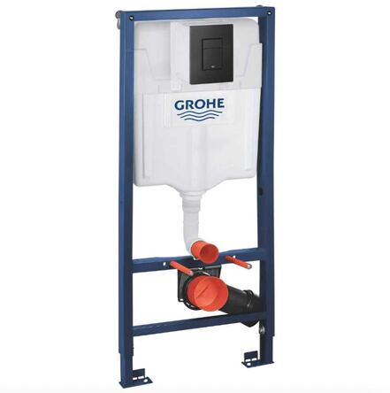 Комплект інсталяції Rapid SL set 3в1+кн Skate Cosmopolitan фантомний чорний (39939000), Grohe