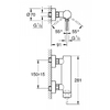 Grohe ESSENCE New змішувач для душу, одноважільний - 33636001
