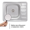 Кухонна мийка Imperial 6350 Satin (IMP6350SAT)
