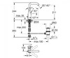 Grohe Змішувач для умивальника Essence New (32628001)