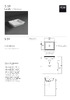 Simas Умивальник S 59 Agile (S59) Glossy white