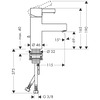 Hansgrohe Axor Steel Смеситель для раковины, однорычажный - 35002800