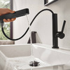 Hansgrohe FINORIS змішувач для раковини 230 c висувним виливом (2 струї), колір чорний матовий,76063670 - 76063670