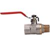 Quality Professional Кран кульовий прямий Q PROFESSIONAL 1/2? ЗВ КР PN40 QP152