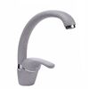 Змішувач для кухні Globus Lux Solly GLSO-0203S-2-ARENA