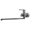 Змішувач для ванни Topaz BARTS TB 07116-H36