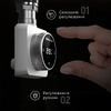 ТЕН для рушникосушарки NAVIN Accorto 300W білий з WIFI 20-126034-3030