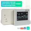 Терморегулятор для котла NAVIN TGB5RF-3A з Wi-Fi, програмований, білий - 24-104174-0401