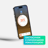 Терморегулятор для котла NAVIN TGB5RF-3A з Wi-Fi, програмований, білий - 24-104174-0401