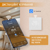Терморегулятор для теплої підлоги WT410 W-16A з Wi-Fi, білий з зовнішнім датчиком температури - 24-160273-8686