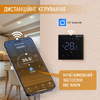 Терморегулятор для теплої підлоги WT410 B-16A з Wi-Fi, чорний з зовнішнім датчиком температури - 24-260273-8686