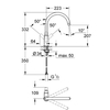 Grohe Змішувач для кухні BauCurve 31231001