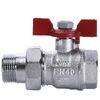 Кран кульовий Arco 3/4? SENA 154104 прямий з американкою (754104)
