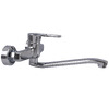 Змішувач для кухні Globus Lux Dolly GLD-0104