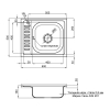 Кухонна мийка Lidz 6050-R Satin 0,6 мм (LIDZ6050R06SAT)