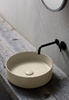 Cielo Умивальник Shui Comfort (SHCOLAT40) avena