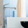 Змішувач для умивальника AXOR Citterio M (34127000)