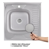 Кухонна мийка Lidz 6060-L Decor 0,6 мм (LIDZ6060LDEC06)