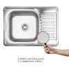 Кухонна мийка Lidz 6950 Decor 0,8 мм (LIDZ6950DEC08)