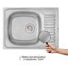 Кухонна мийка Qtap 6550 Satin 0,8 мм (QT6550SAT08)