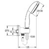 Grohe SMARTCONTROL набор скрытого монтажа (35600000+24043003+26458000+26406001) - UA34614SC4