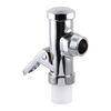 Quality Professional КРС кран 3/4? PROFESSIONAL CHROM MO2304