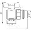 Quality Professional Кран кульовий кутовий з американкою Q PROFESSIONAL QP004 PN40 3/4? антипротікання, Білий метелик