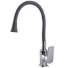 Змішувач для кухні Globus Lux BONN GLB-0203SA-G03