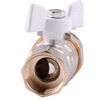 Quality Professional Кран кульовий з американкою Q PROFESSIONAL QP003 PN40 3/4? антипротікання, Білий метелик