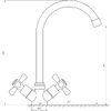 Змішувач для кухні DOMINO DK-H104-2N-CHROM  хрест SHARM