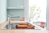 Grohe Змішувач для кухні BauCurve 31715000