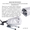 Паяльник для пластикових труб Thermo Alliance PRO-102 ?20-63 (автоматичний з дісплеєм, 800W)