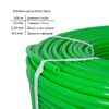 Труба Thermo Alliance PE-RT EVOH Green 5 шарів 16х2 мм (600 м) Spain