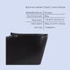 Комплект Qtap Tern Matt Black 2 в 1: унітаз підвісний  Ultra Quiet QT17332303ASMB + біде підвісне QT1755052FMB