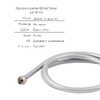 Комплект для душа Qtap Vlasta: Змішувач для душу QTVLA6028102NC+Душ. набір( QTHLA107CRM45948+QTRUC125CRM45954+QTTRU120CRM45928+QTCRMBH030+LDNIA09CRM35458)