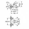 Grohe Змішувач для ванни BauCurve 23599000